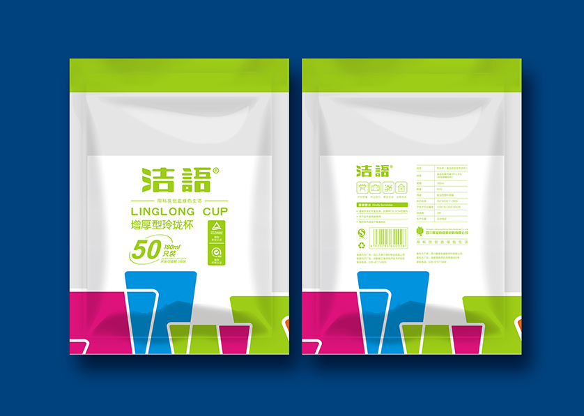 泽州县VI设计公司有广泛的影响力