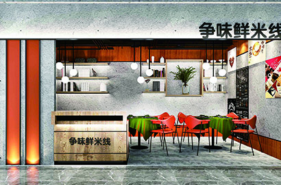 泽州县品牌VI设计：以视觉力量传递城市与企业的核心价值